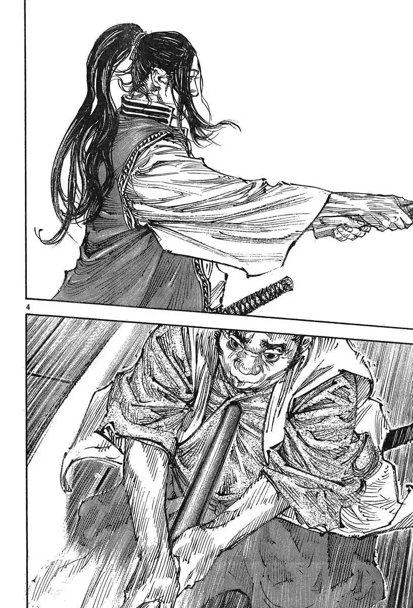 Página 5 — Vagabond Capítulo 324