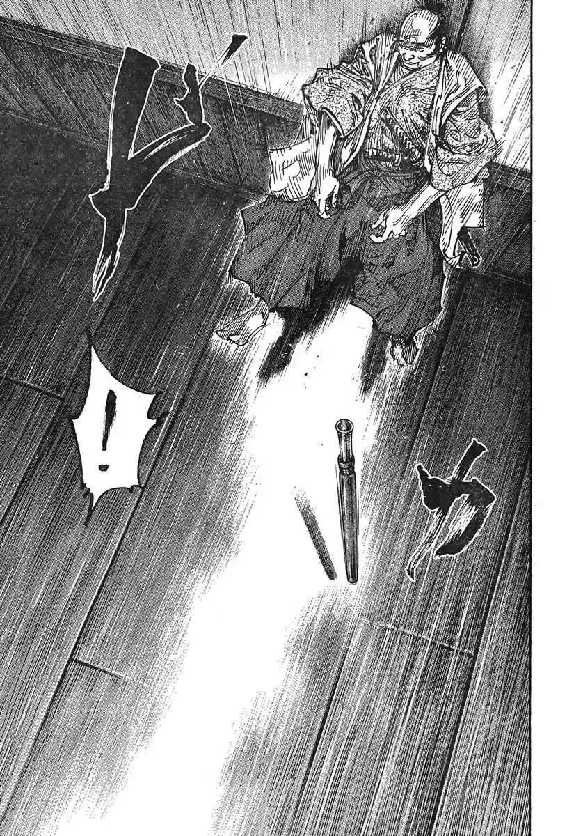 Página 6 — Vagabond Capítulo 324
