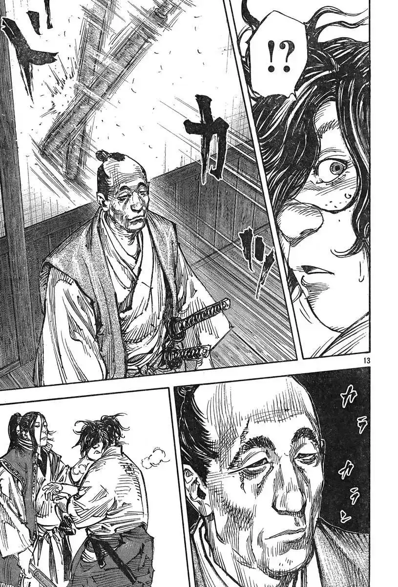 Página 14 — Vagabond Capítulo 324