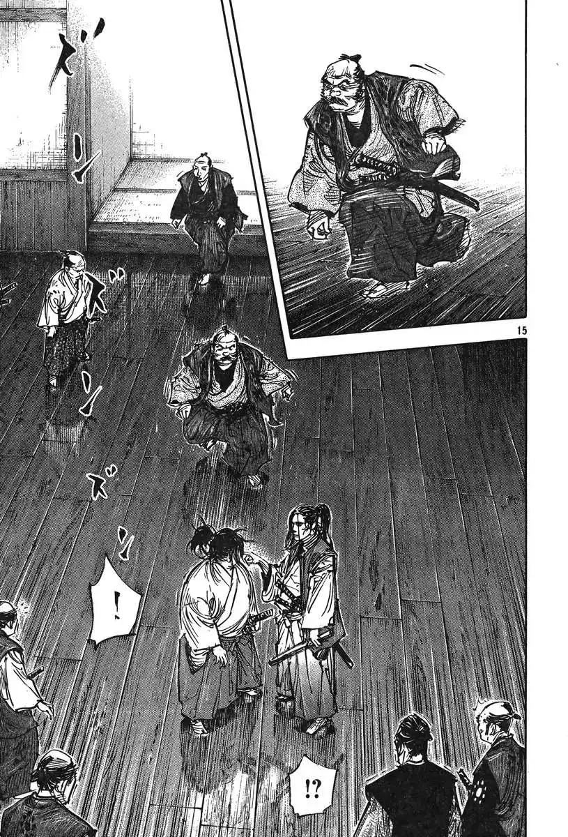 Página 16 — Vagabond Capítulo 324