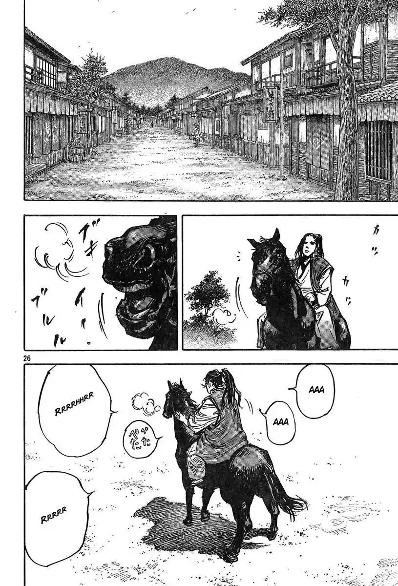 Página 26 — Vagabond Capítulo 324