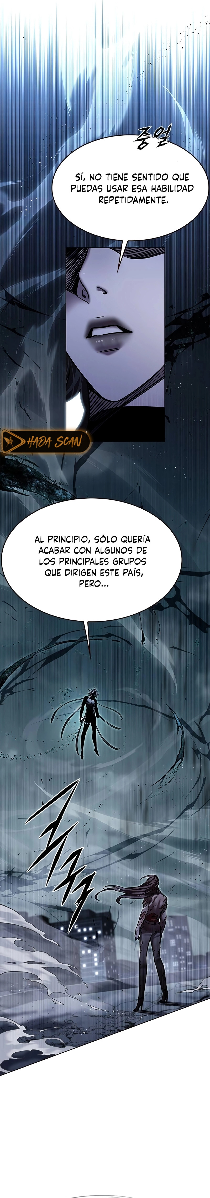 Página 5 — Velocidad Eléctrica Capítulo 313