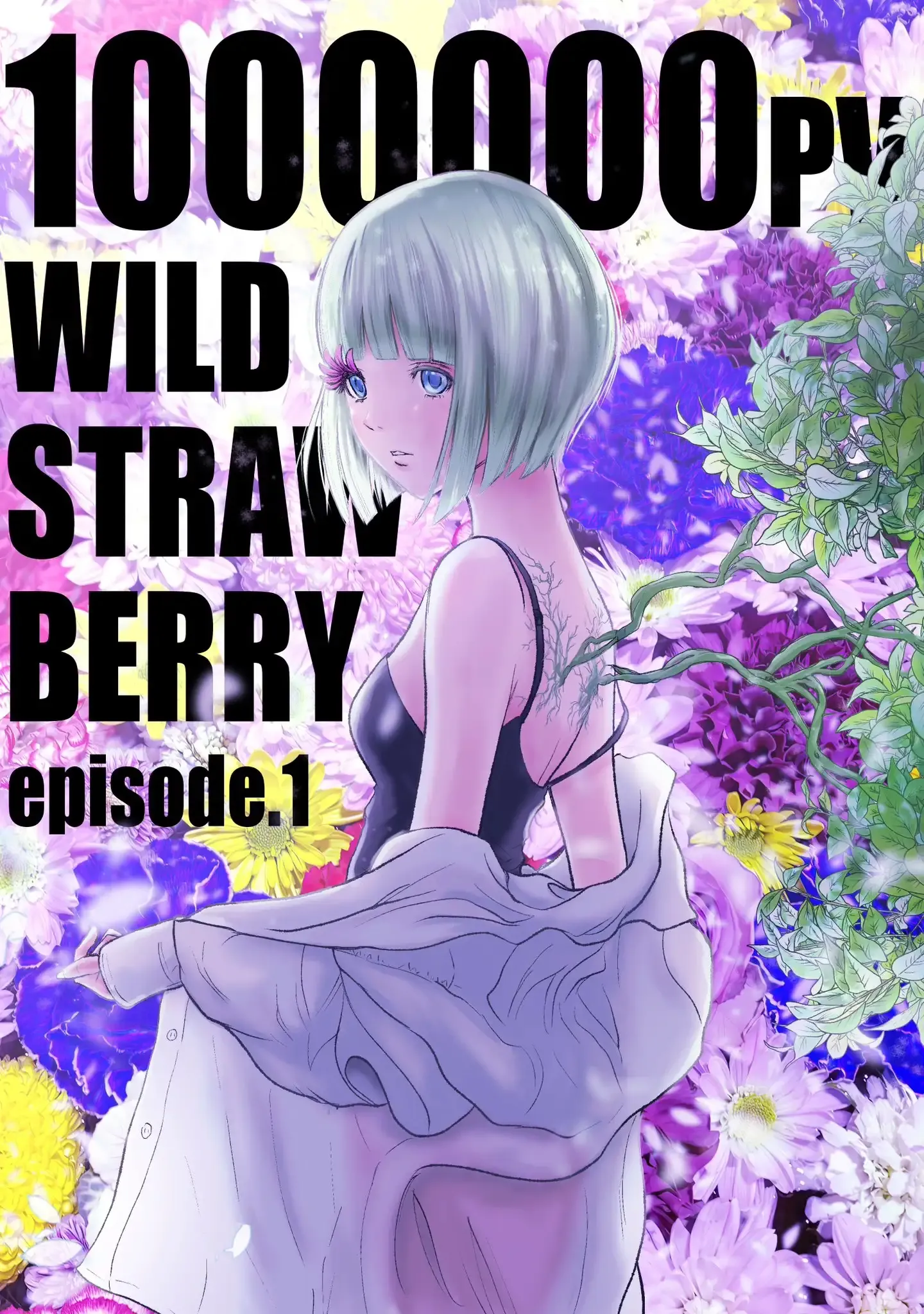 Página 4 — Wild Strawberry Capítulo 1
