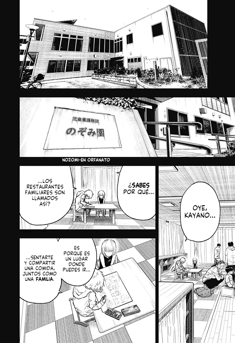 Página 23 — Wild Strawberry Capítulo 1