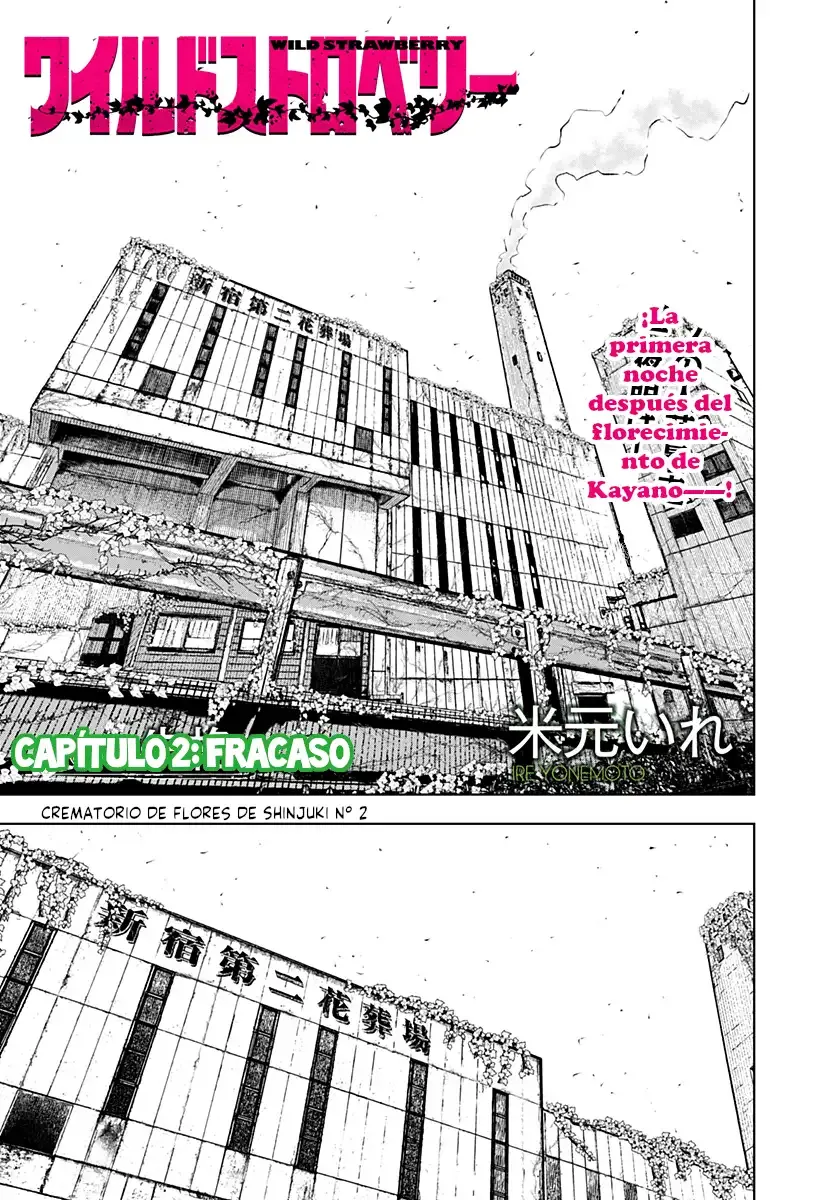 Página 2 — Wild Strawberry Capítulo 2