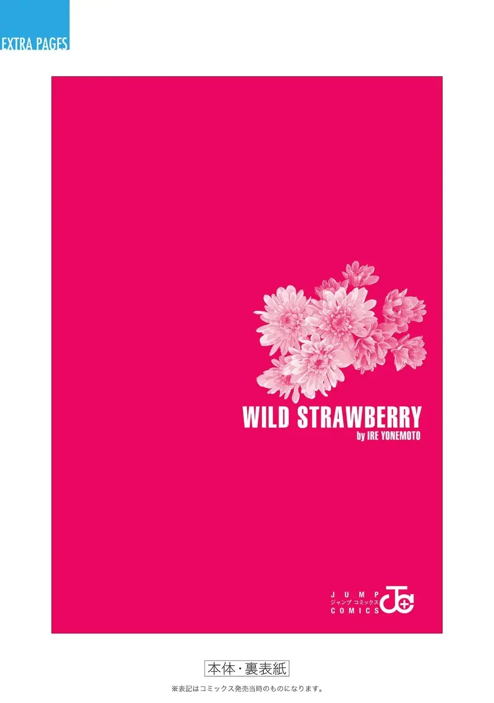Página 37 — Wild Strawberry Capítulo 4