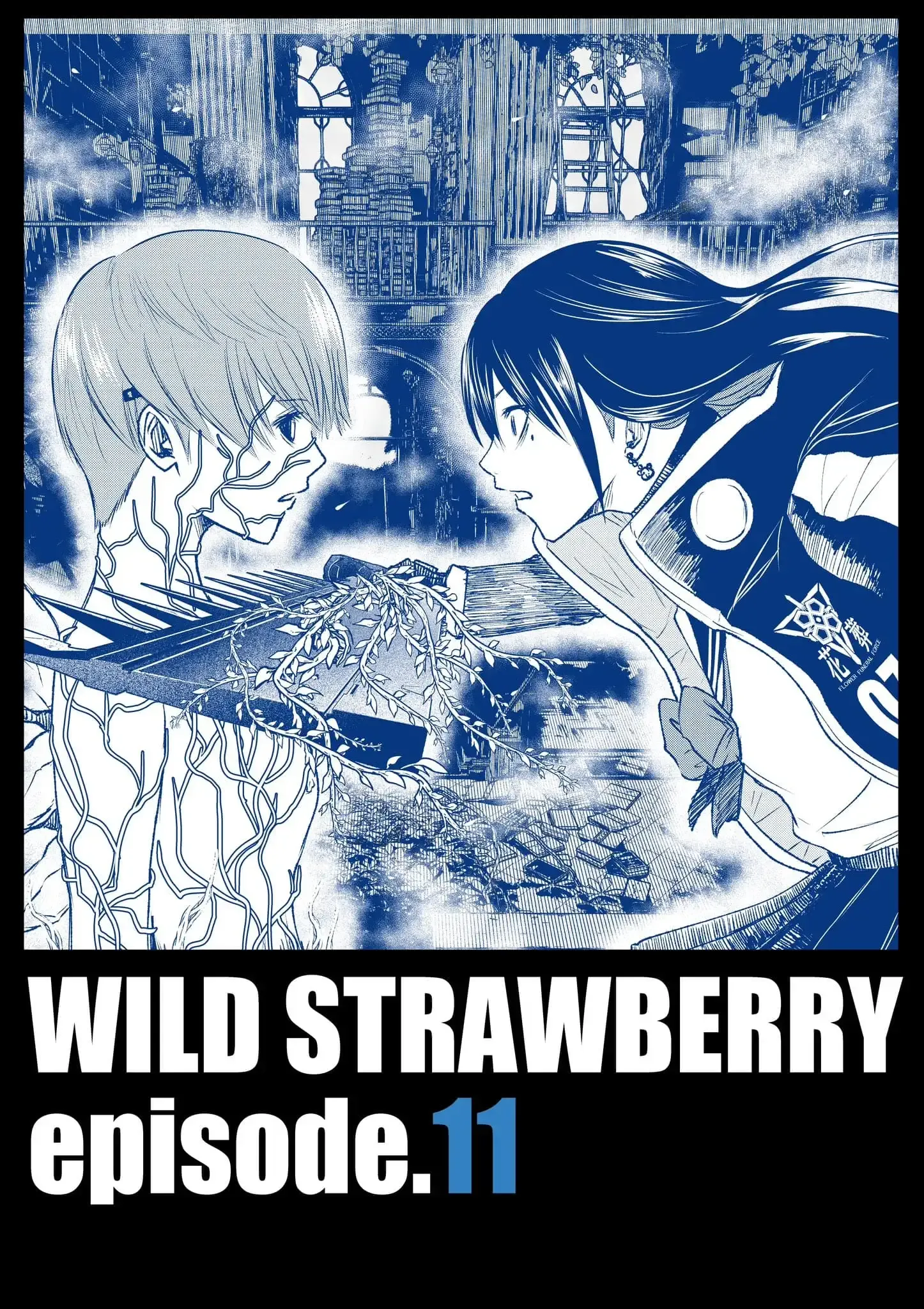 Página 1 — Wild Strawberry Capítulo 11