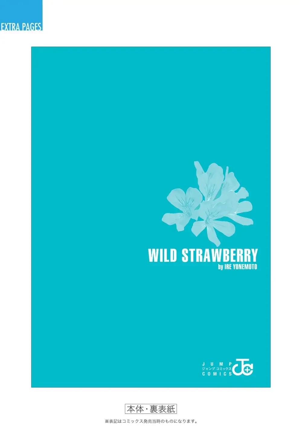 Página 31 — Wild Strawberry Capítulo 11