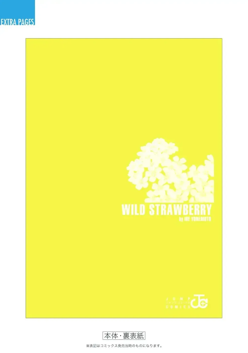 Página 29 — Wild Strawberry Capítulo 18