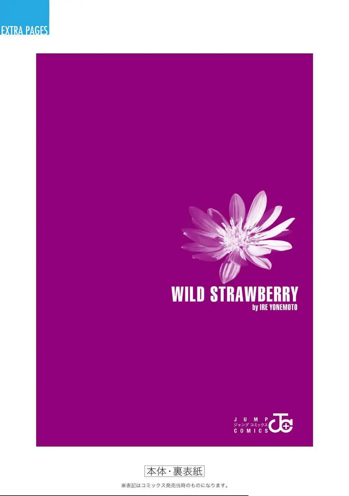 Página 24 — Wild Strawberry Capítulo 26