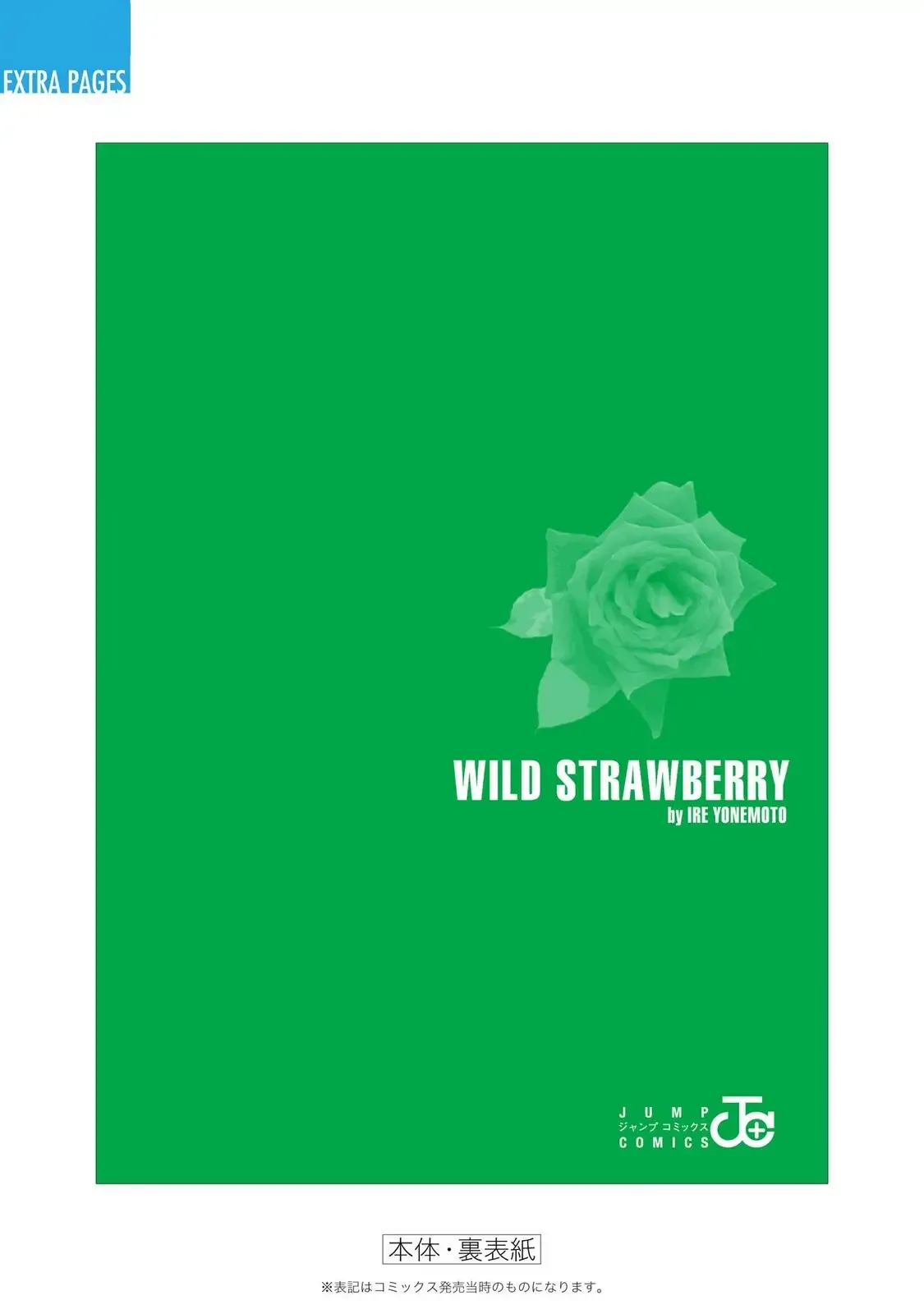 Página 26 — Wild Strawberry Capítulo 34