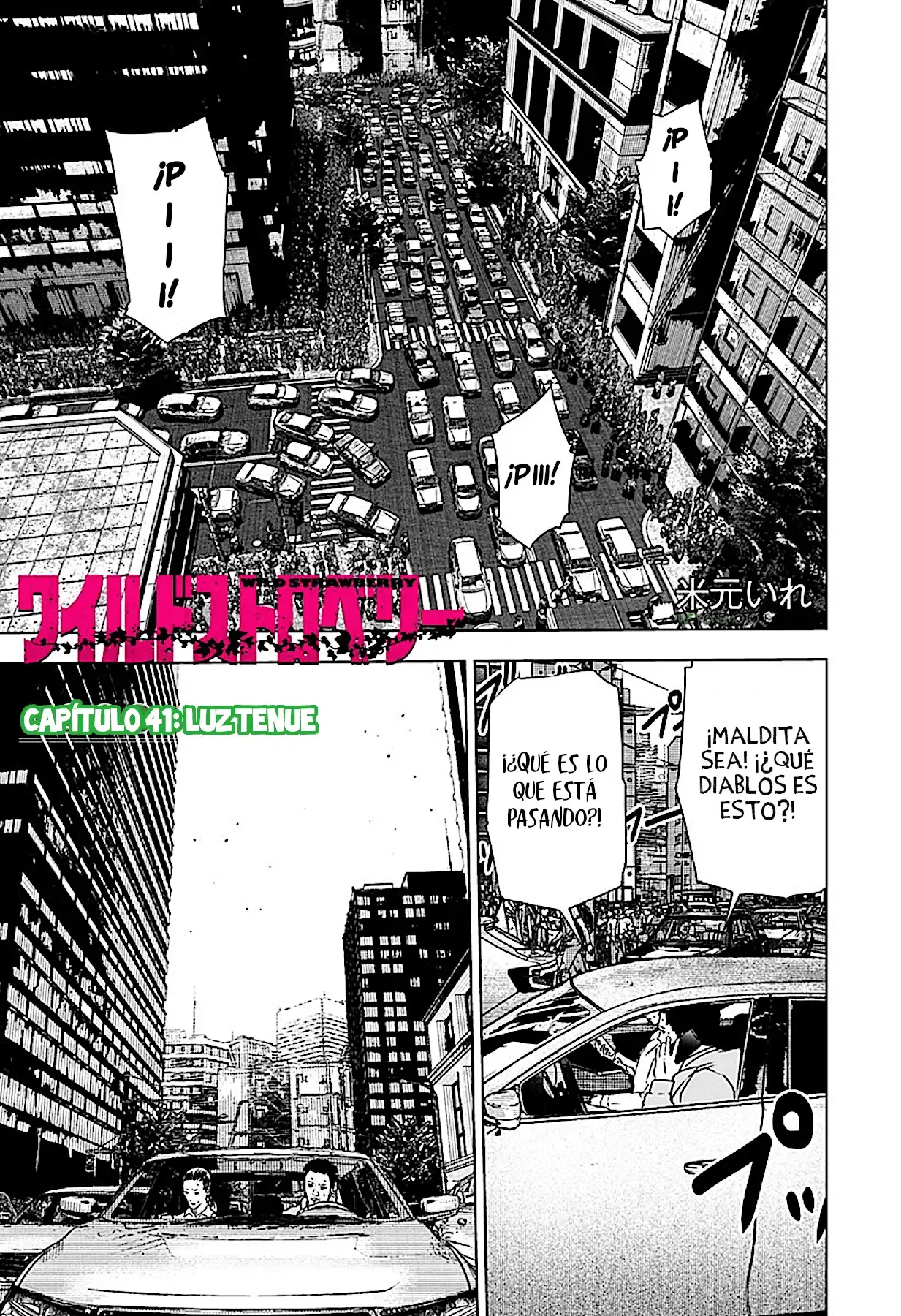 Página 1 — Wild Strawberry Capítulo 41