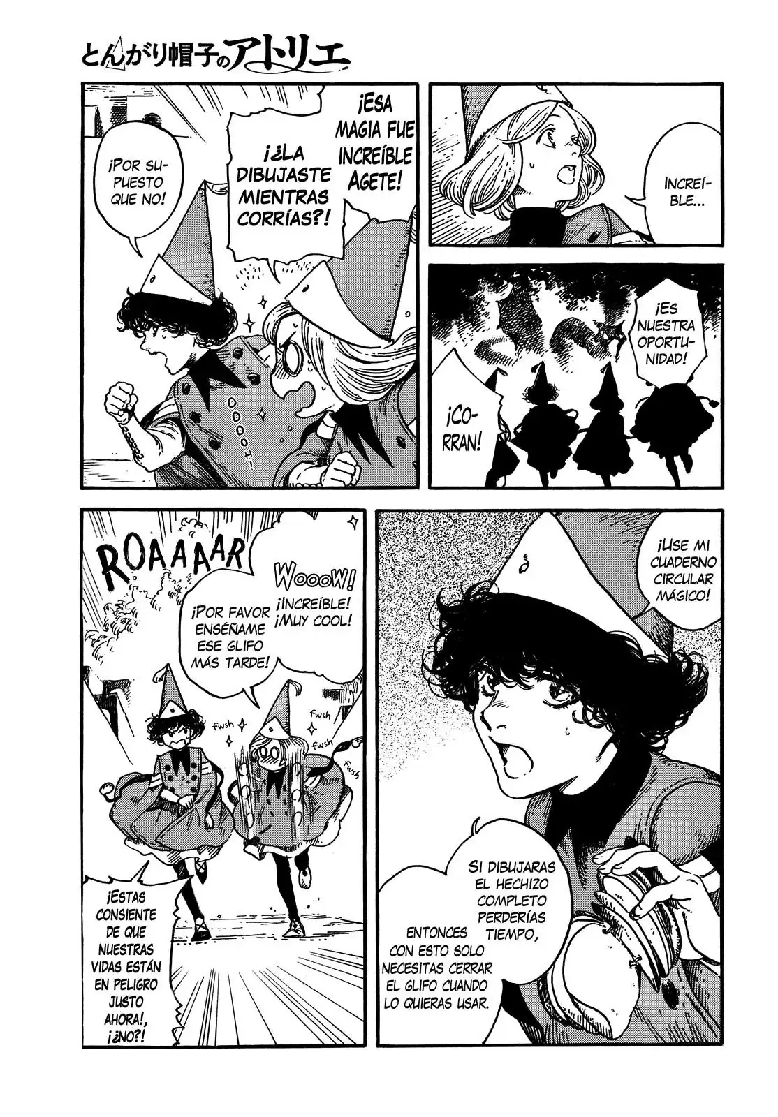 Página 5 — Witch Hat Capítulo 6