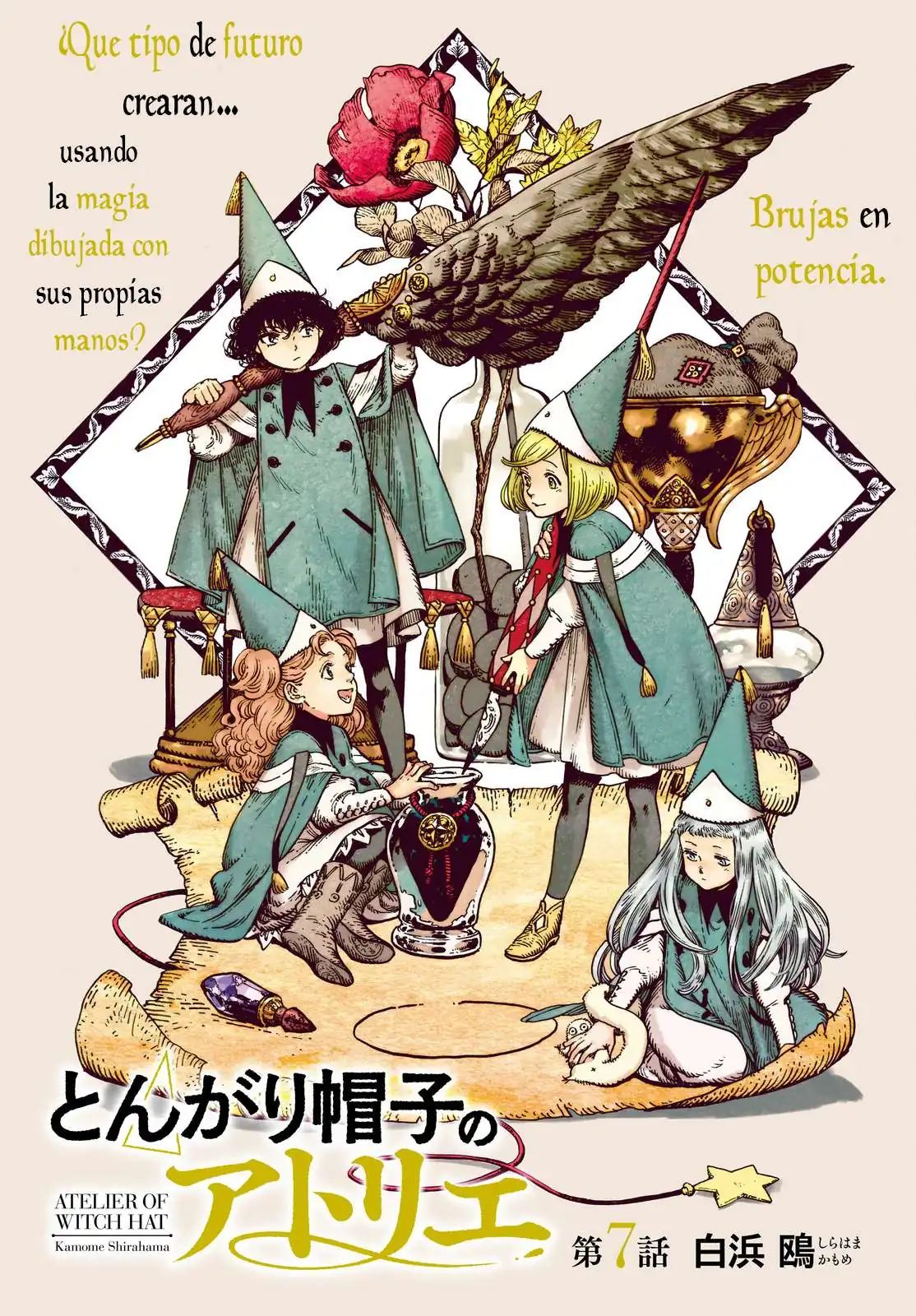 Página 2 — Witch Hat Capítulo 7
