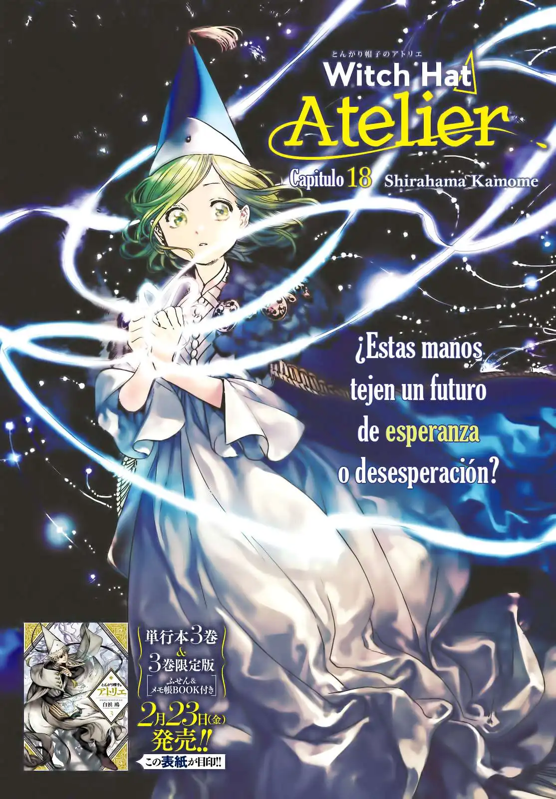 Página 3 — Witch Hat Capítulo 18