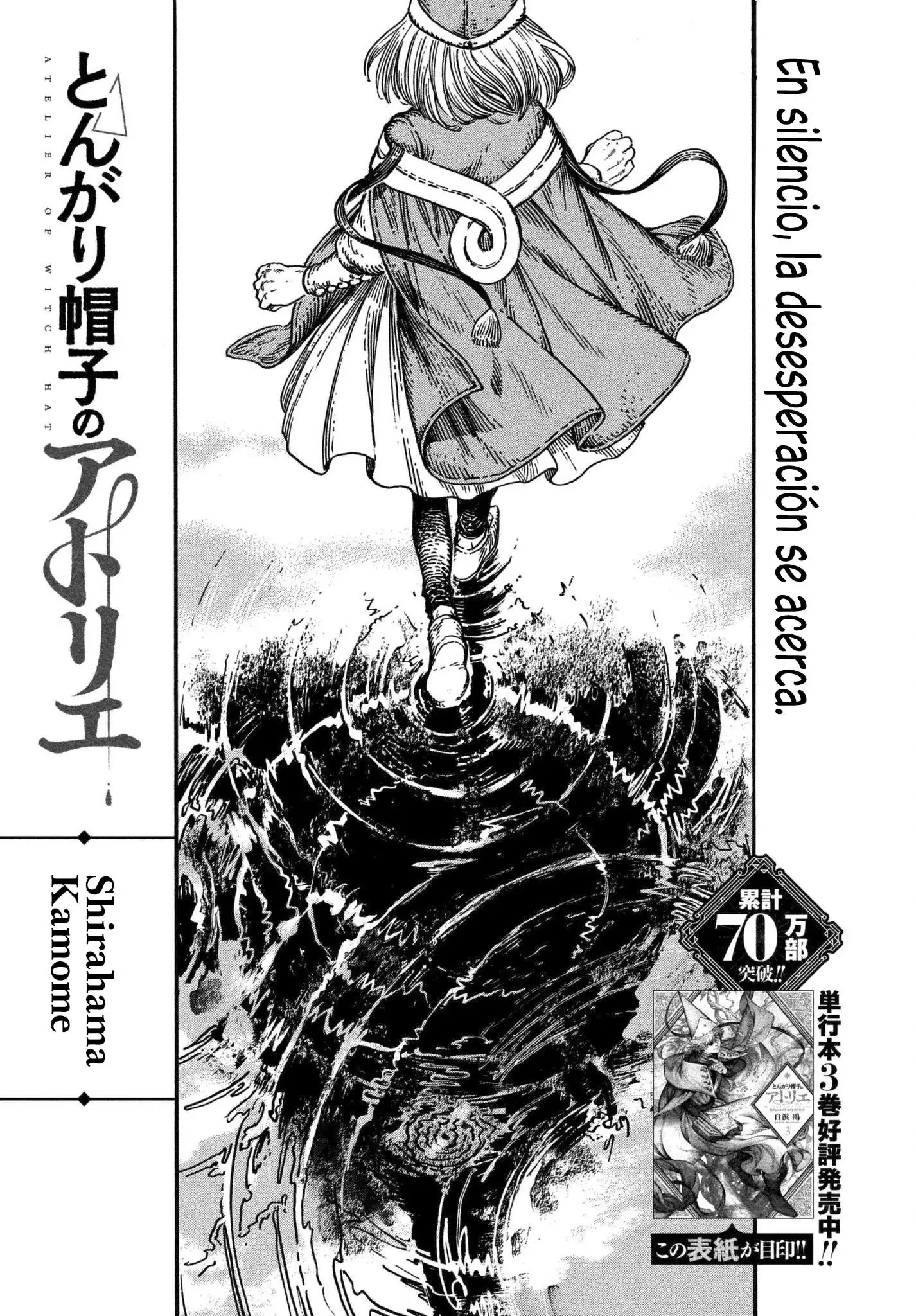 Página 1 — Witch Hat Capítulo 22