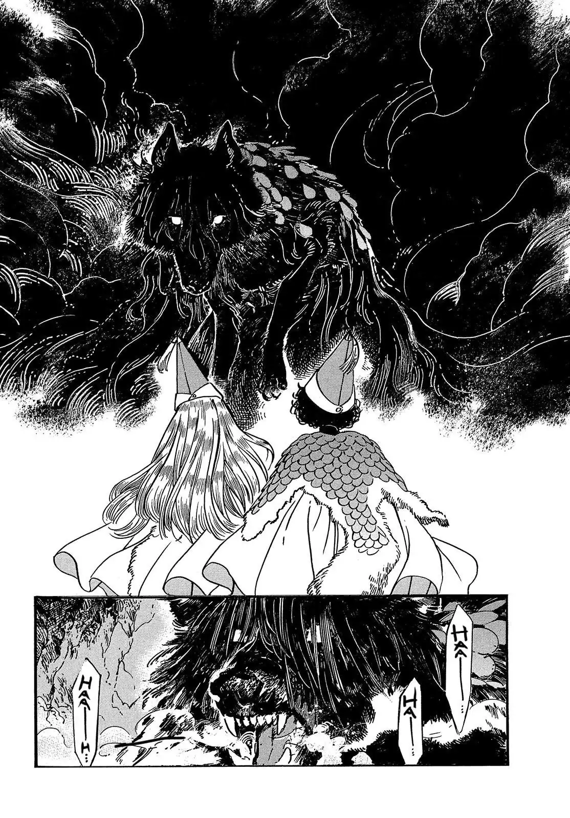 Página 14 — Witch Hat Capítulo 23