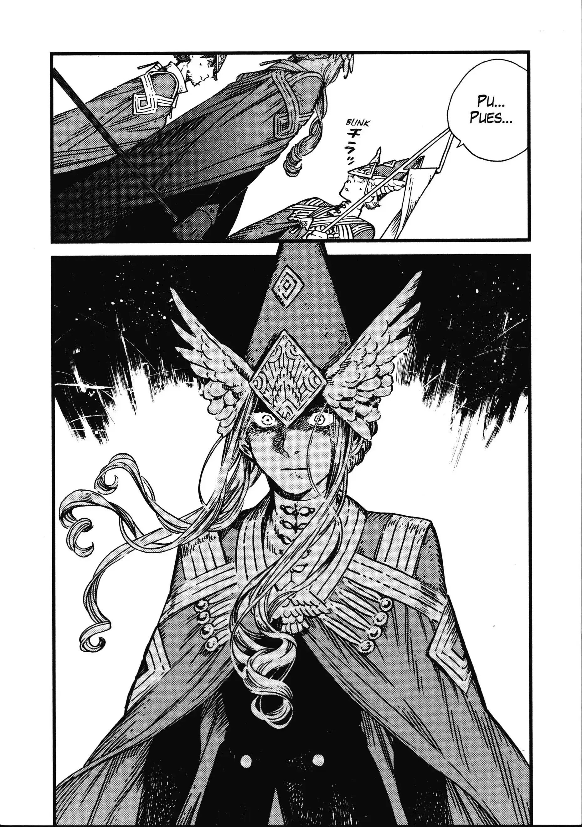 Página 7 — Witch Hat Capítulo 49