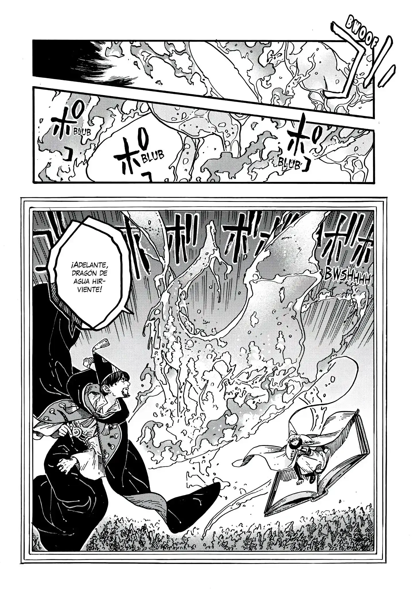 Página 13 — Witch Hat Capítulo 82