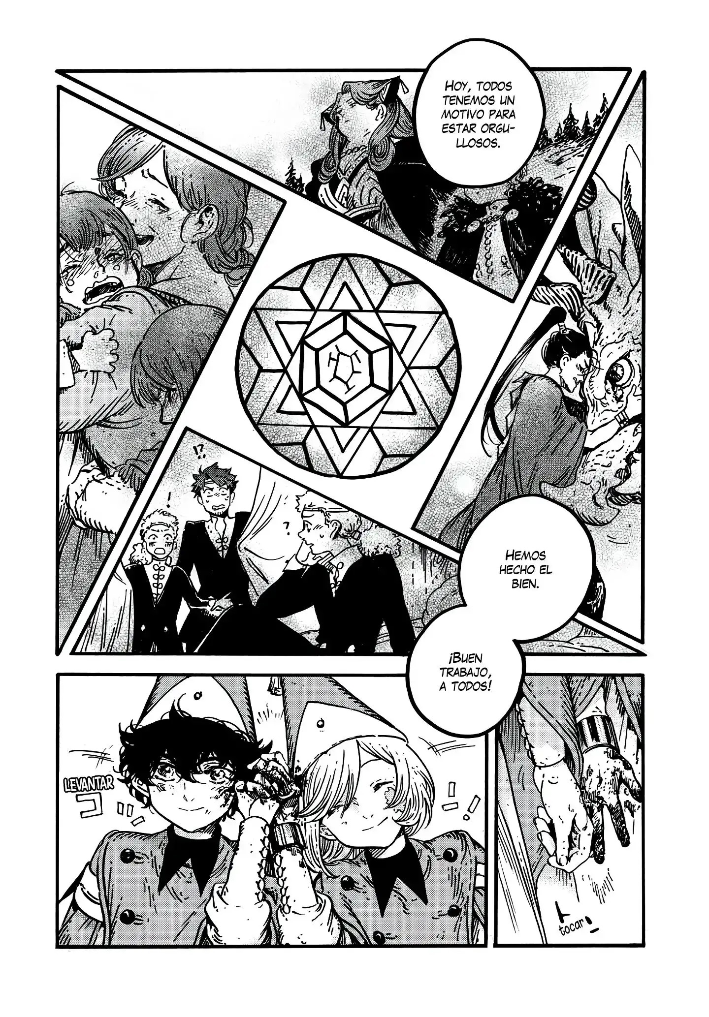 Página 8 — Witch Hat Capítulo 84