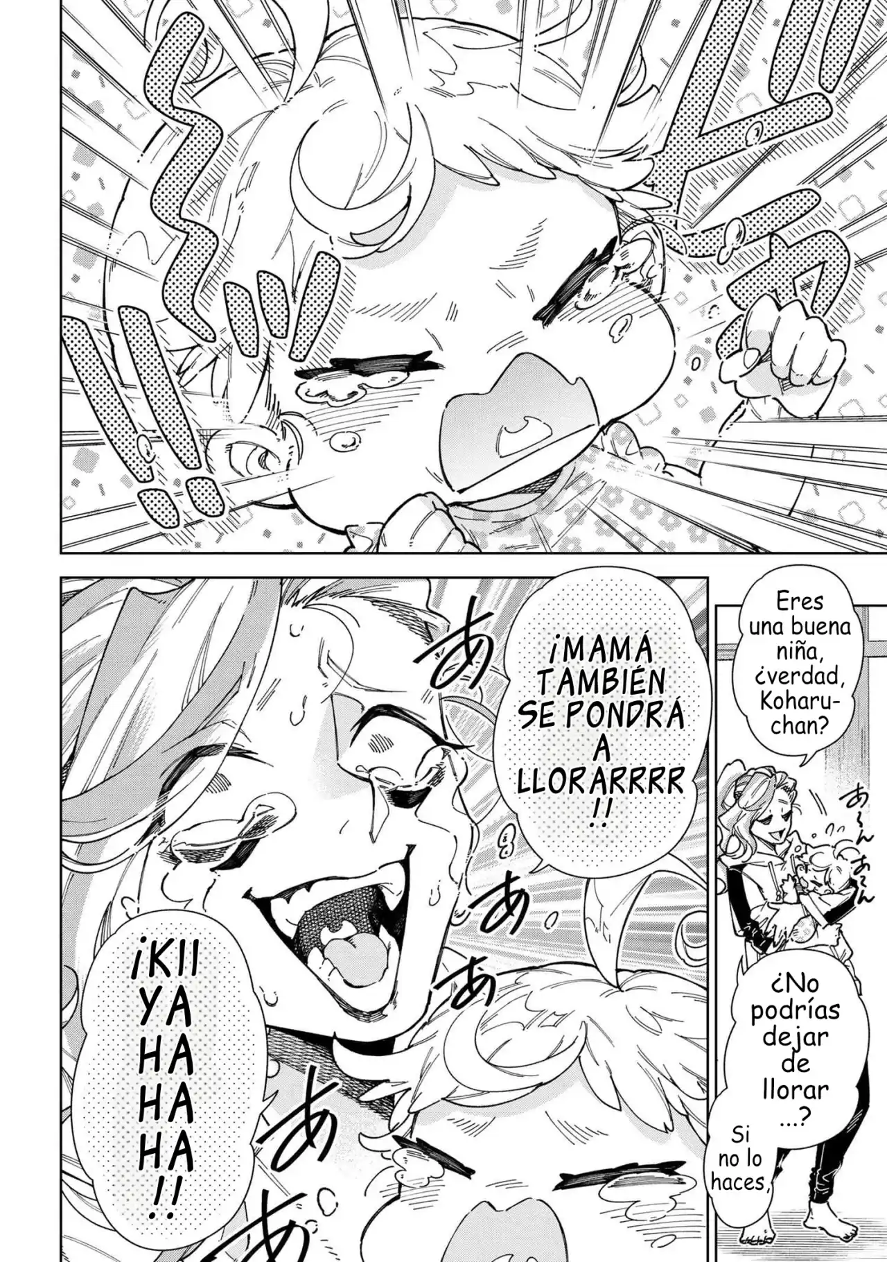 Página 6 — Capítulo 1 de WWM Workins Wrestlins Mama