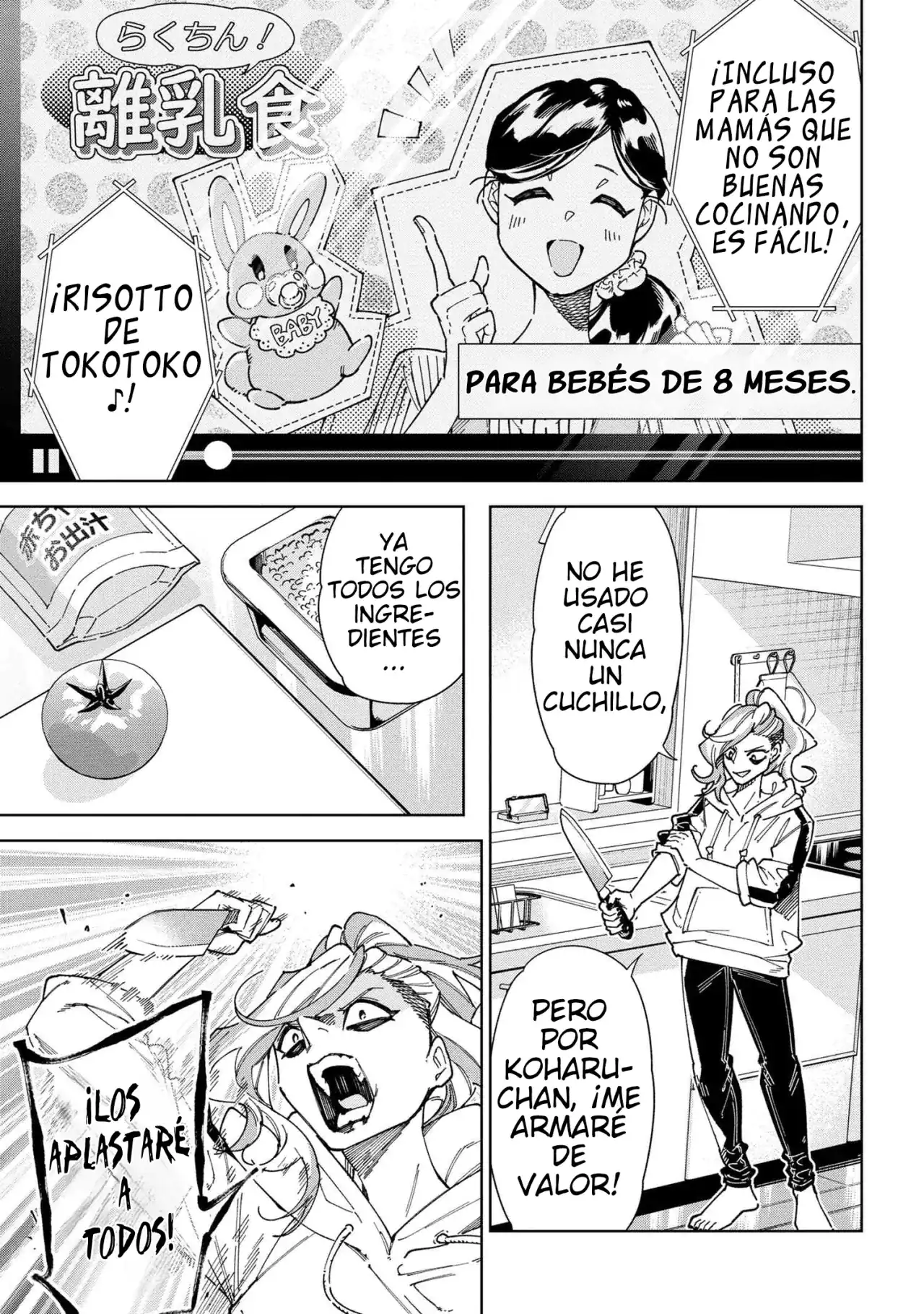 Página 9 — Capítulo 1 de WWM Workins Wrestlins Mama