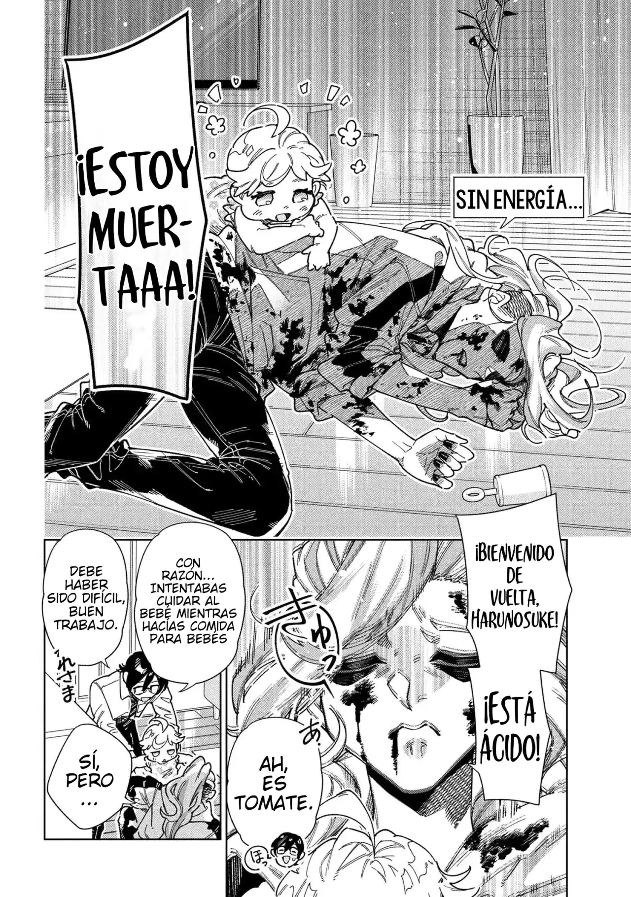 Página 14 — Capítulo 1 de WWM Workins Wrestlins Mama