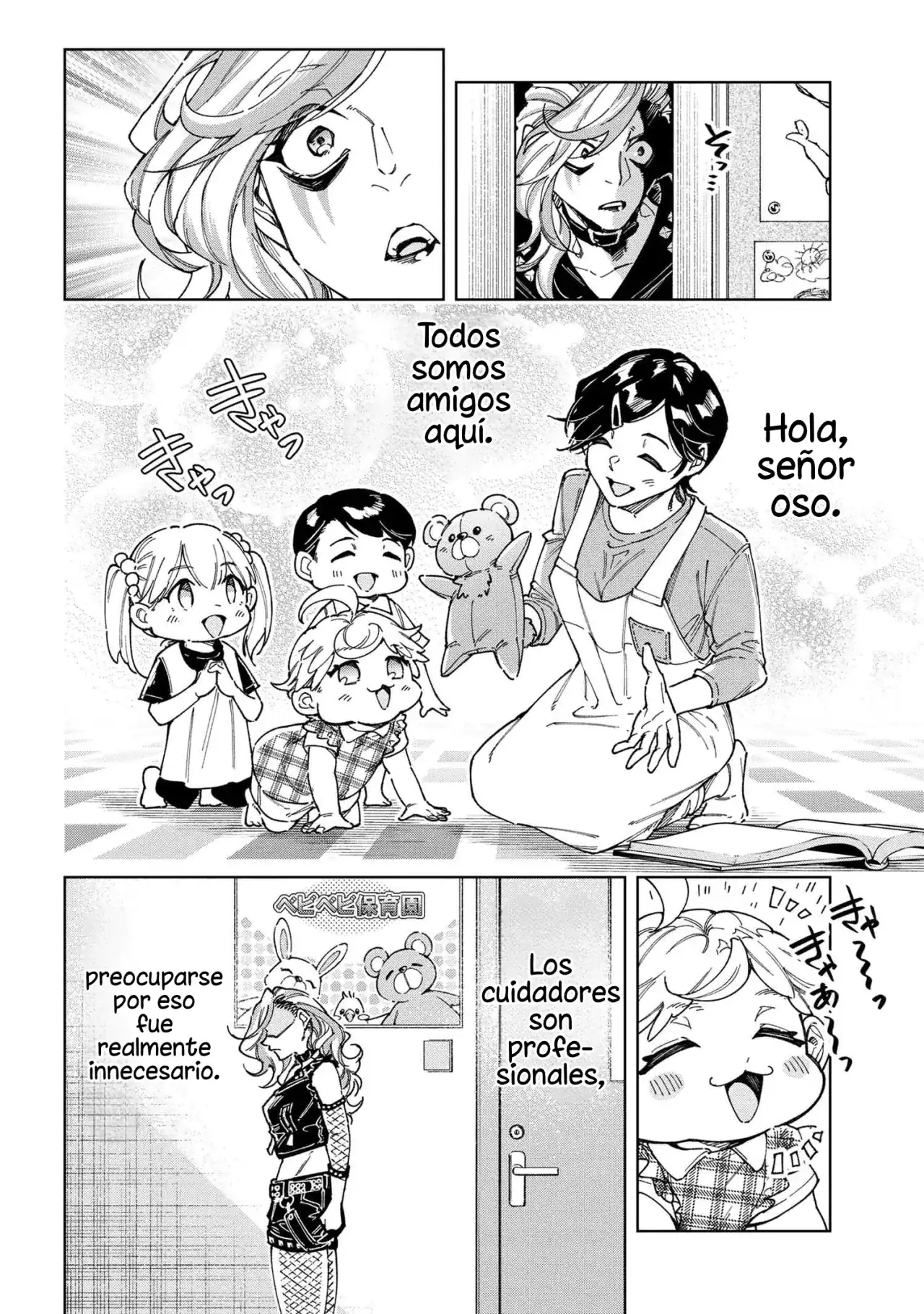 Página 10 — Capítulo 2 de WWM Workins Wrestlins Mama