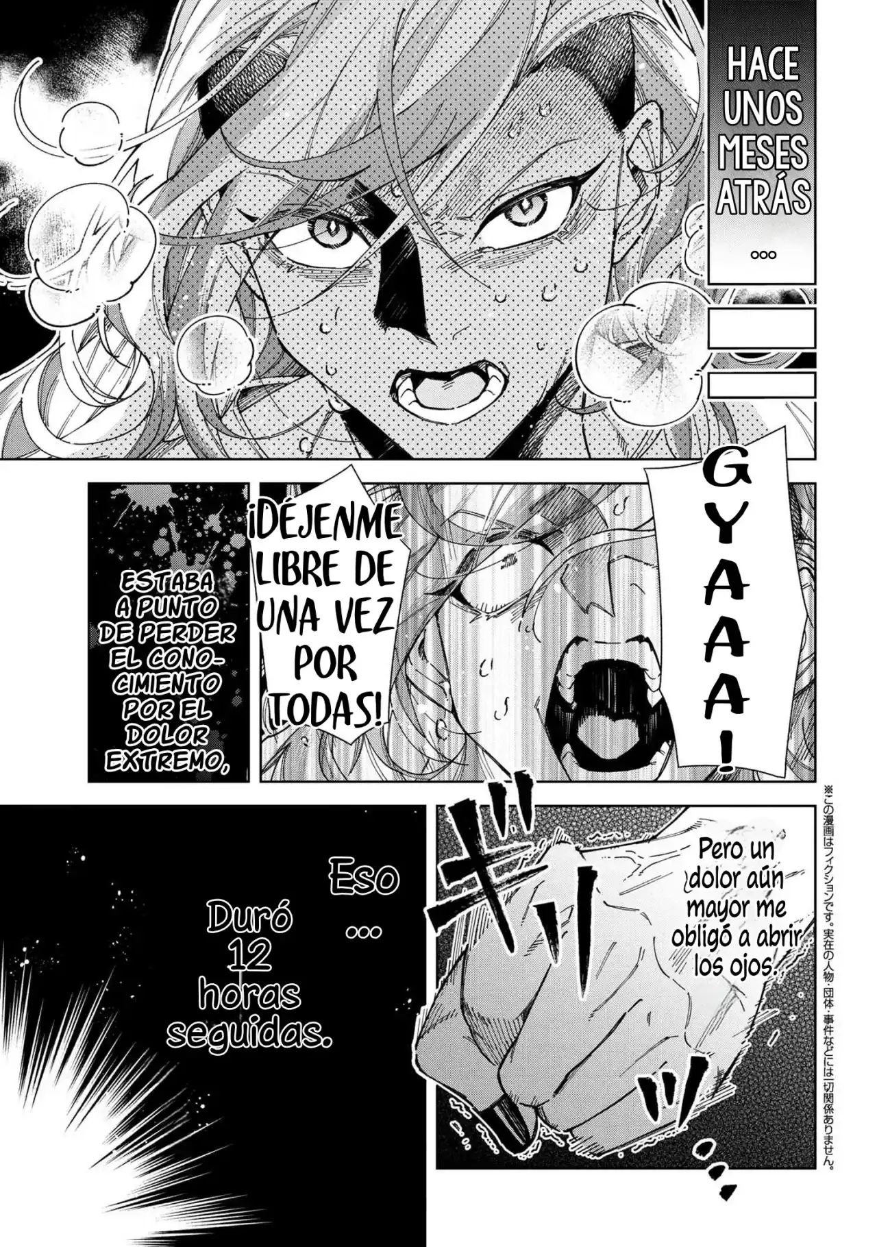 Página 3 — Capítulo 3 de WWM Workins Wrestlins Mama