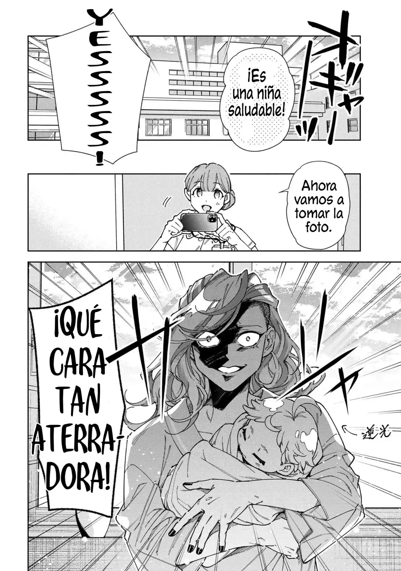 Página 4 — Capítulo 3 de WWM Workins Wrestlins Mama