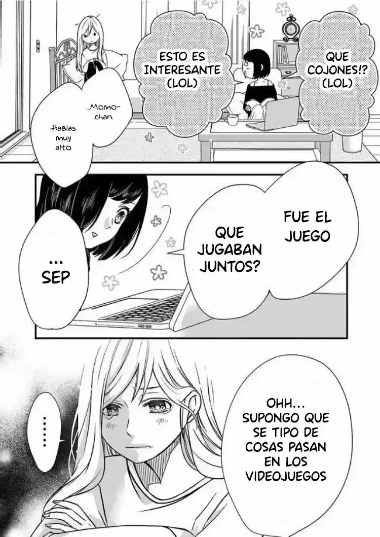 Página 4 — Yamada-kun to Lv999 no Koi wo Suru Capítulo 1