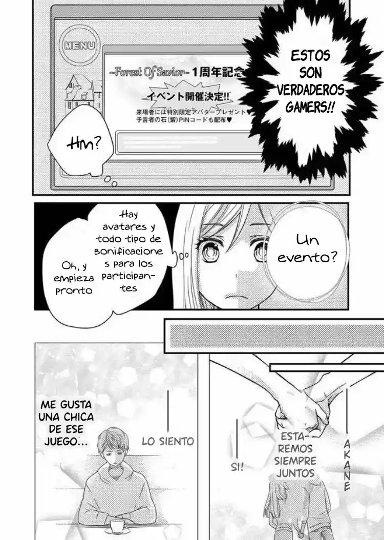 Página 15 — Yamada-kun to Lv999 no Koi wo Suru Capítulo 1