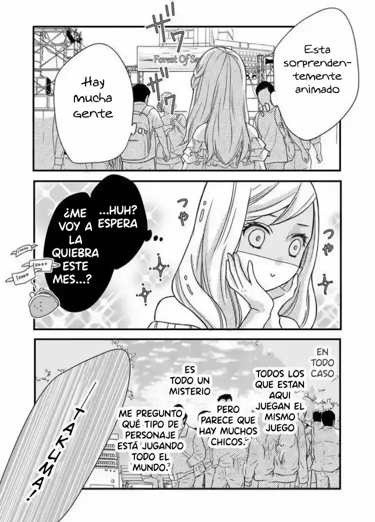 Página 20 — Yamada-kun to Lv999 no Koi wo Suru Capítulo 1