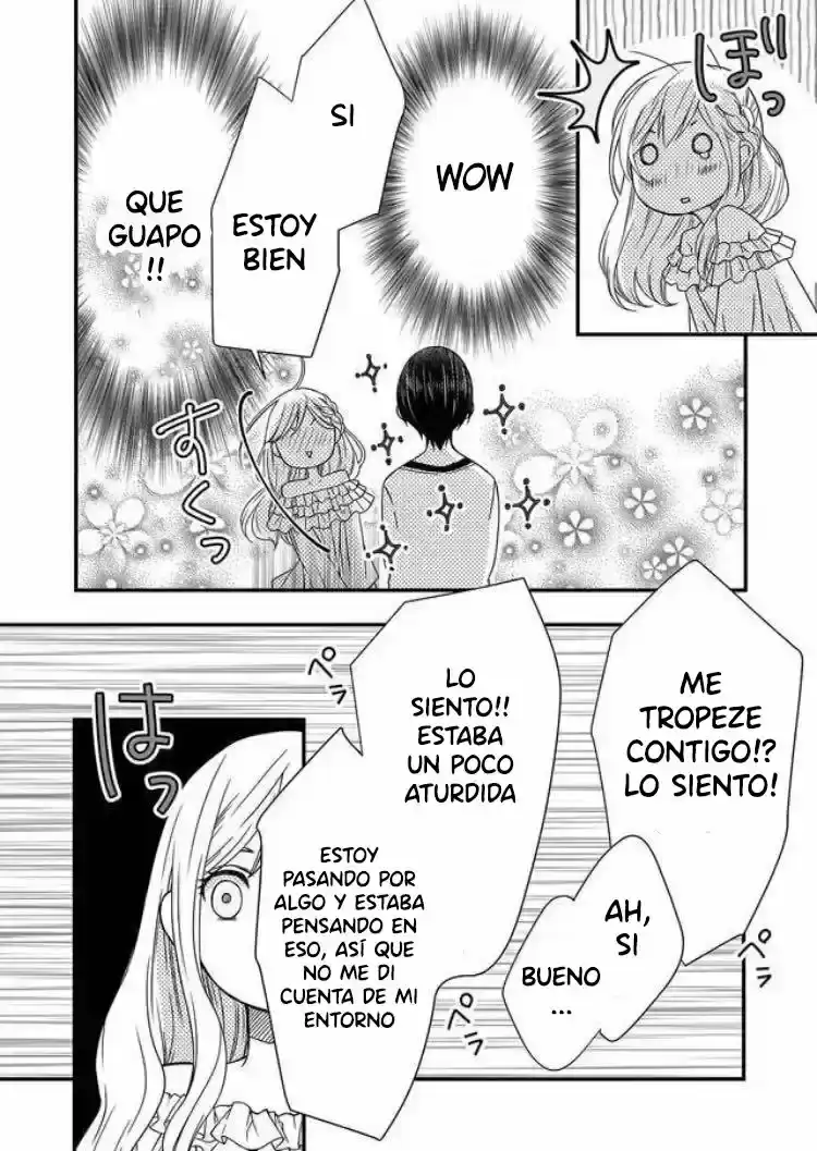 Página 25 — Yamada-kun to Lv999 no Koi wo Suru Capítulo 1
