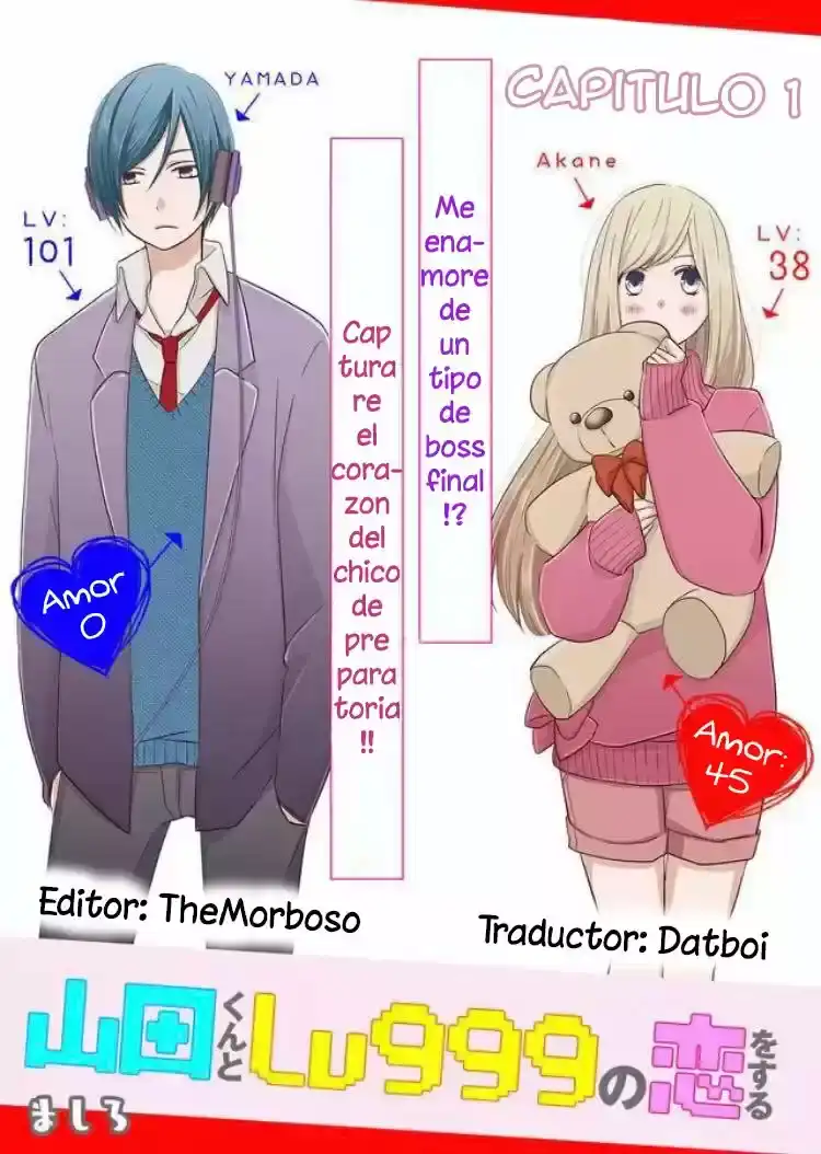 Página 32 — Yamada-kun to Lv999 no Koi wo Suru Capítulo 1