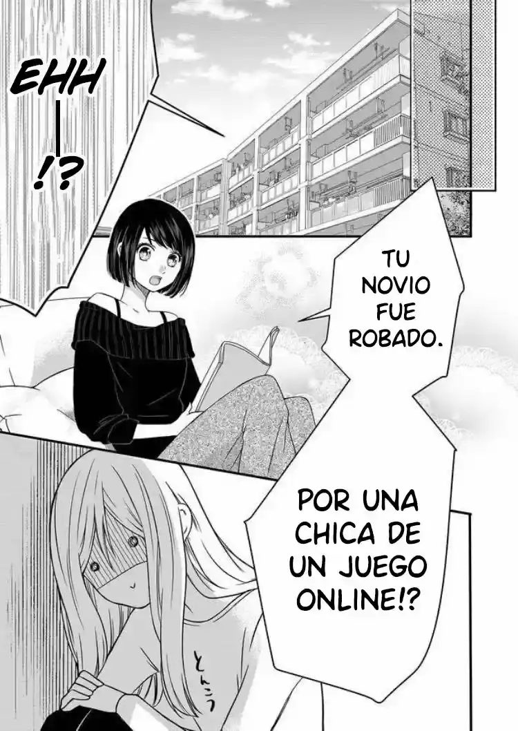 Página 33 — Yamada-kun to Lv999 no Koi wo Suru Capítulo 1