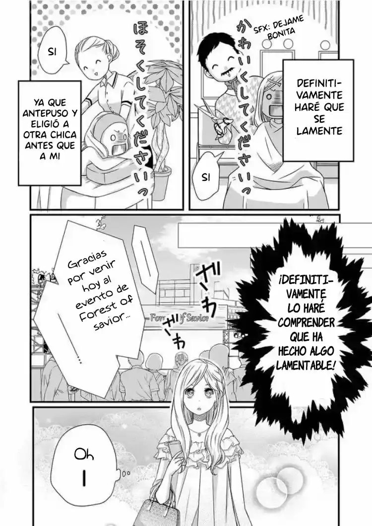 Página 49 — Yamada-kun to Lv999 no Koi wo Suru Capítulo 1