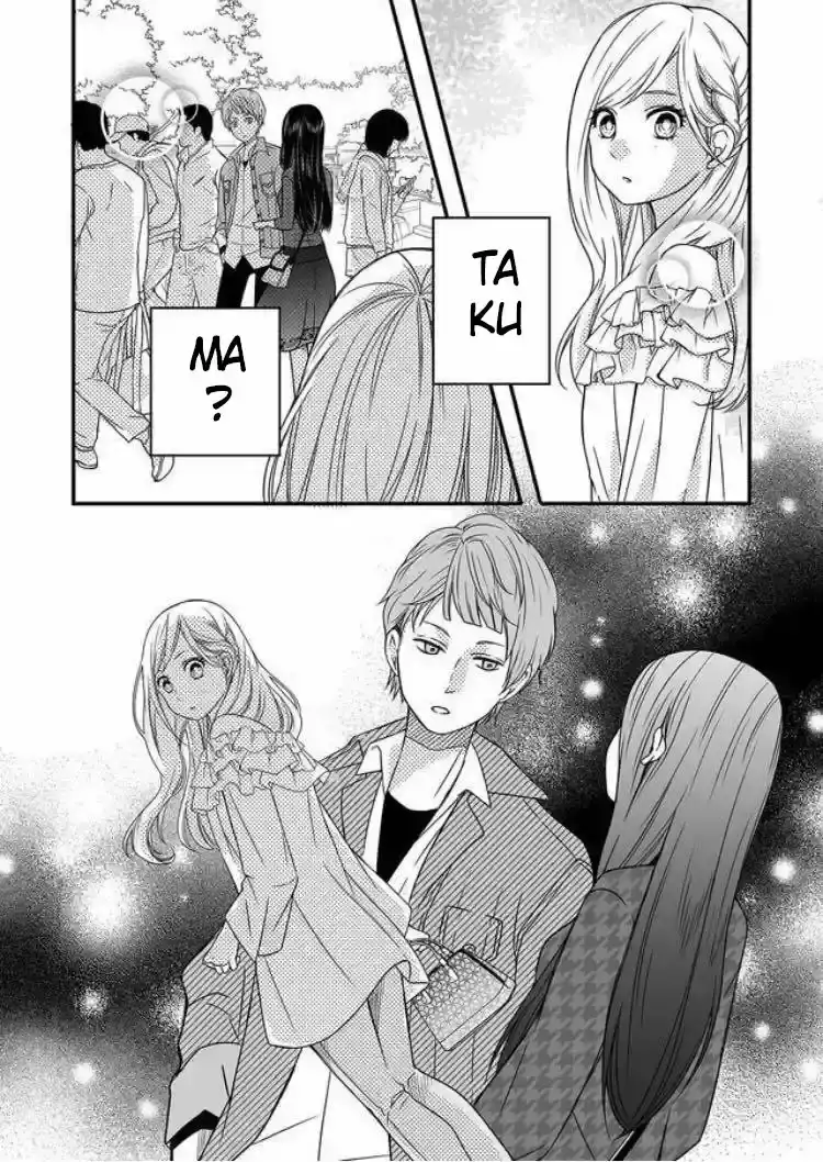 Página 51 — Yamada-kun to Lv999 no Koi wo Suru Capítulo 1