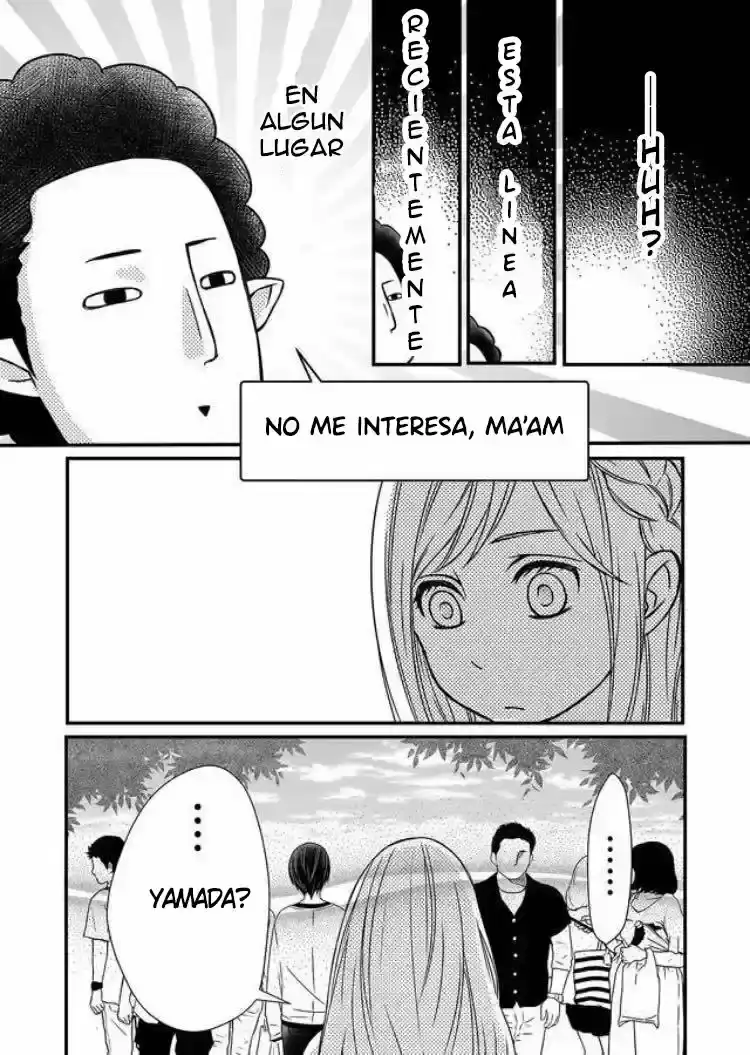 Página 57 — Yamada-kun to Lv999 no Koi wo Suru Capítulo 1