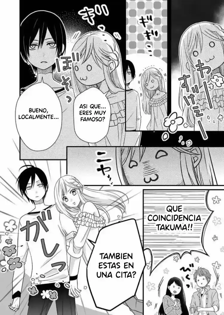 Página 7 — Yamada-kun to Lv999 no Koi wo Suru Capítulo 2