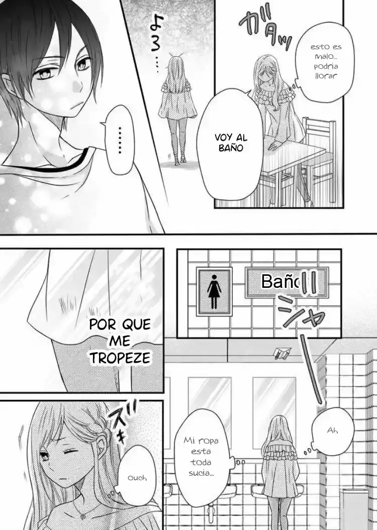 Página 20 — Yamada-kun to Lv999 no Koi wo Suru Capítulo 2