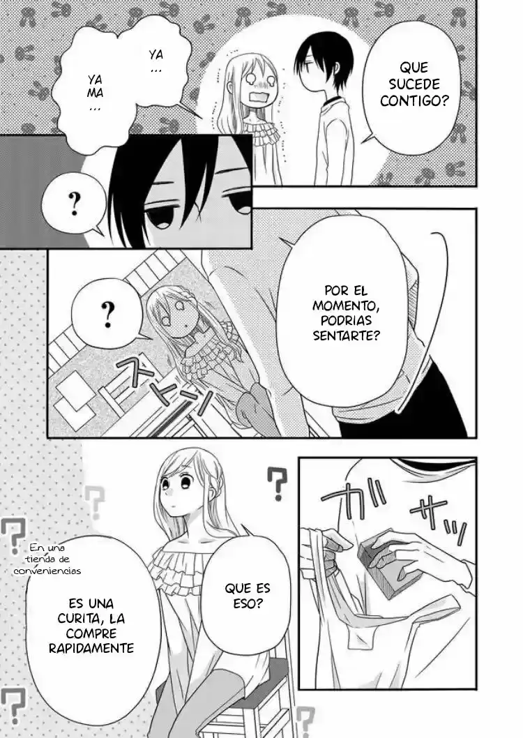 Página 24 — Yamada-kun to Lv999 no Koi wo Suru Capítulo 2