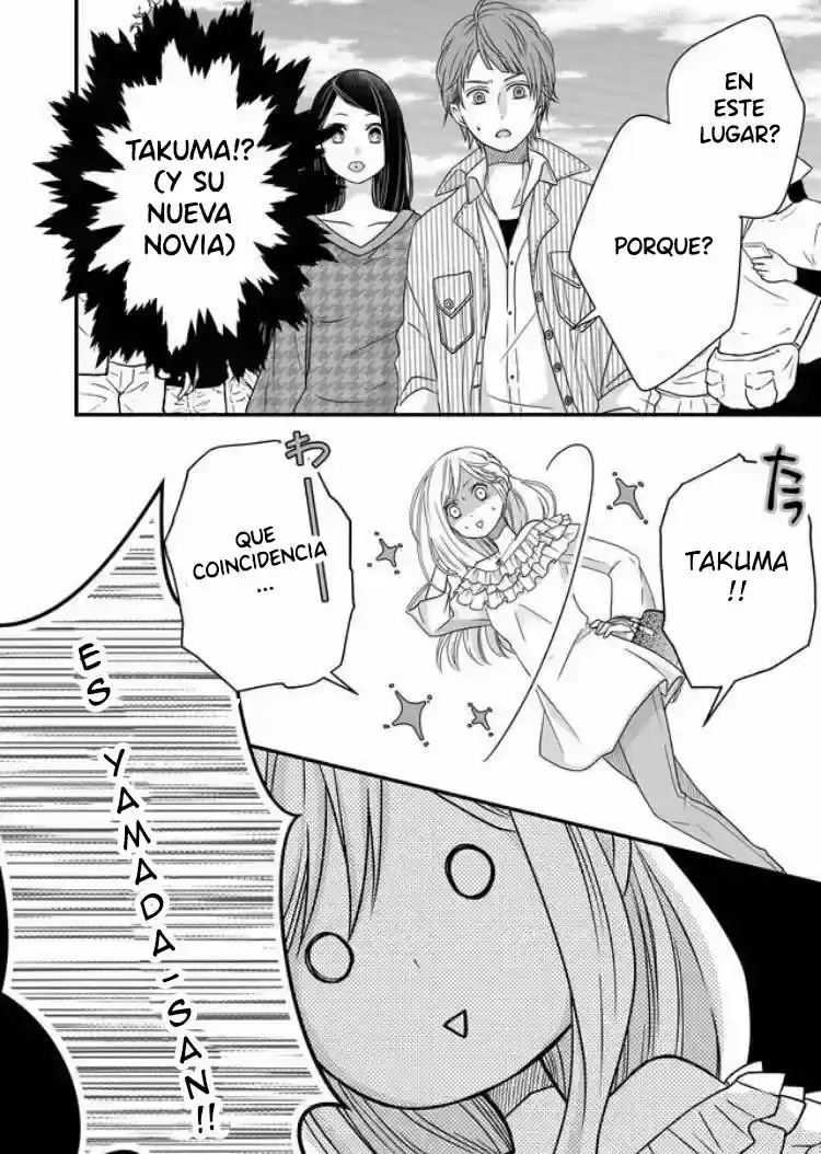Página 37 — Yamada-kun to Lv999 no Koi wo Suru Capítulo 2