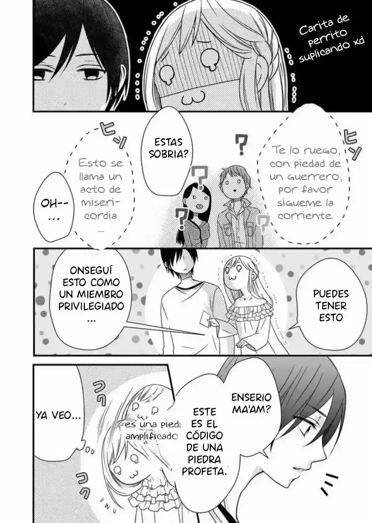 Página 41 — Yamada-kun to Lv999 no Koi wo Suru Capítulo 2