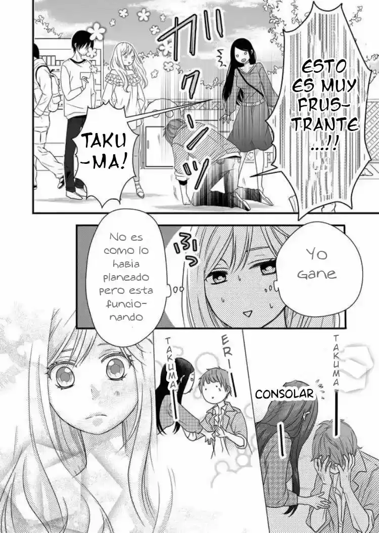 Página 43 — Yamada-kun to Lv999 no Koi wo Suru Capítulo 2