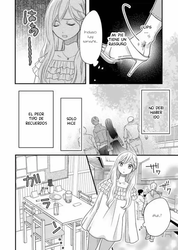 Página 53 — Yamada-kun to Lv999 no Koi wo Suru Capítulo 2