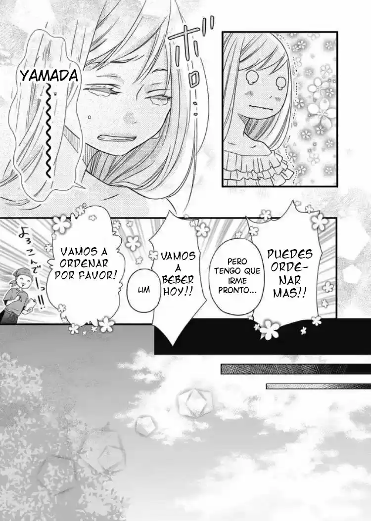 Página 58 — Yamada-kun to Lv999 no Koi wo Suru Capítulo 2