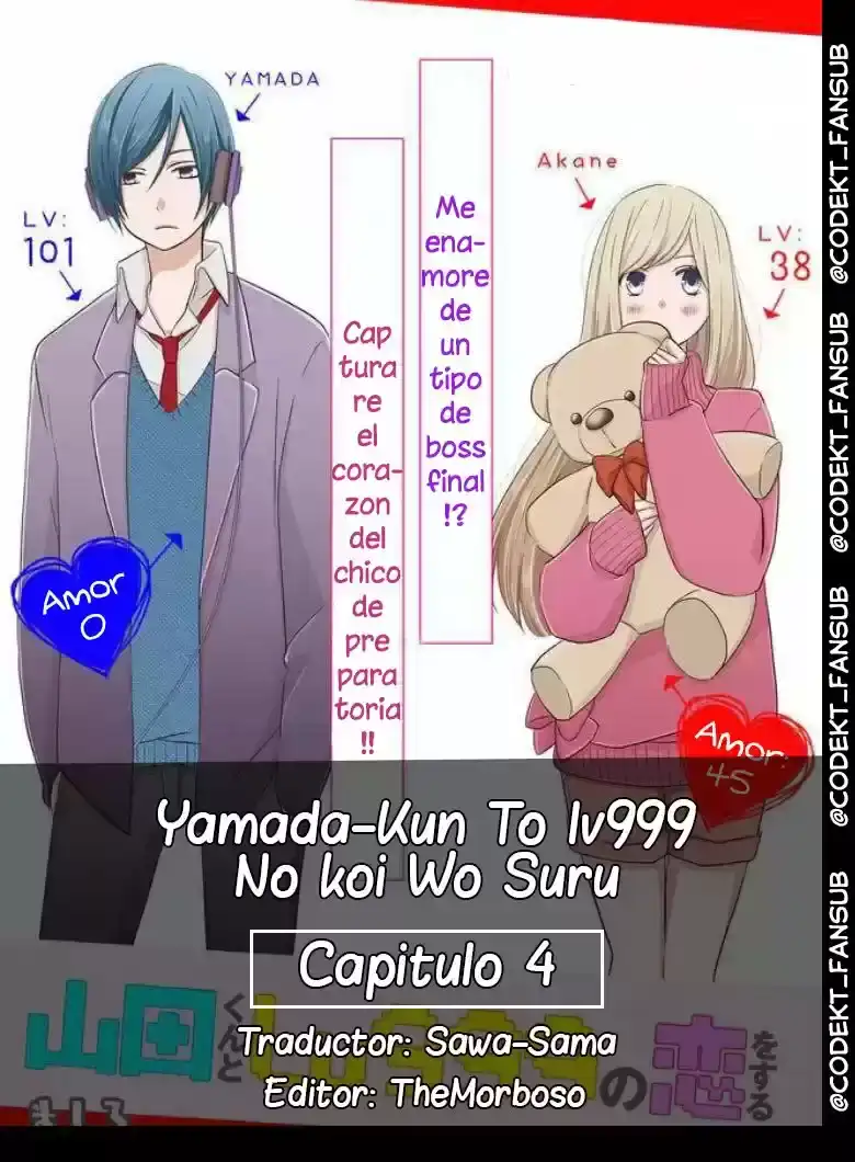 Página 1 — Yamada-kun to Lv999 no Koi wo Suru Capítulo 4