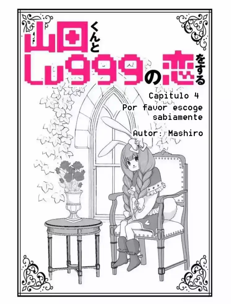 Página 2 — Yamada-kun to Lv999 no Koi wo Suru Capítulo 4
