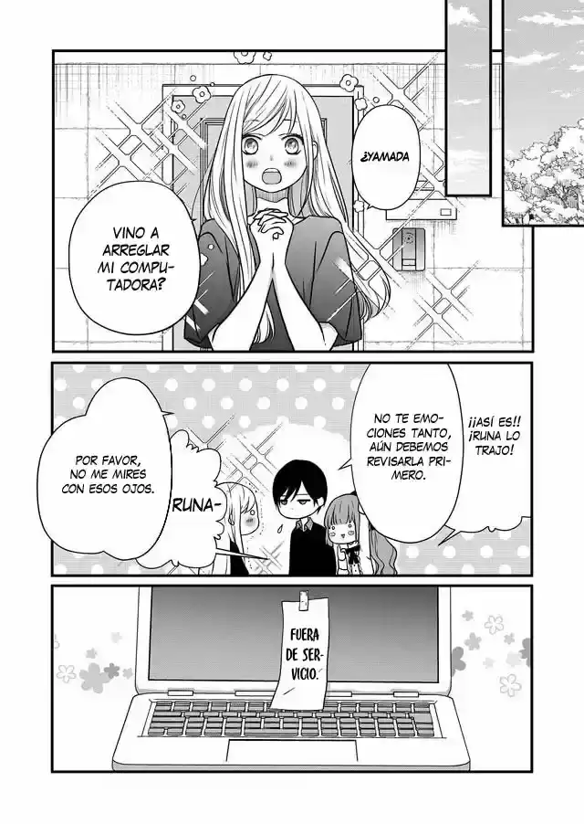 Página 22 — Yamada-kun to Lv999 no Koi wo Suru Capítulo 17